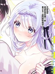 蜜桃成熟时之·配音考据 音轨图