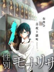 蜜桃成熟时之·散场之后 剧照